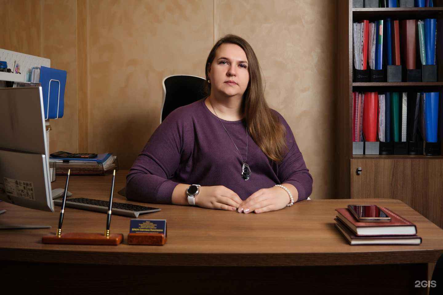 Отзывы на компанию Юридический кабинет Браун С.Н. в г. Барнаул c фото