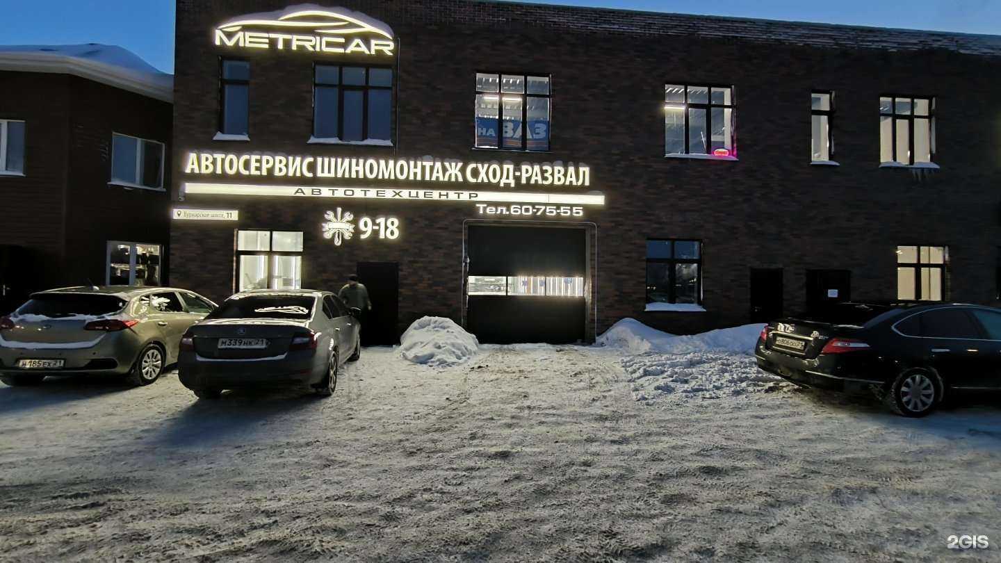 Отзывы на компанию Ваша Баня в Чебоксарах c фото - фотография 2 из 2