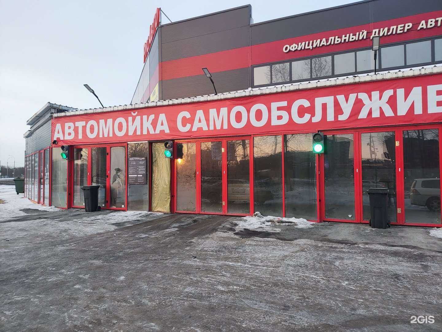 Отзывы на компанию Вода в г. Новосибирск c фото