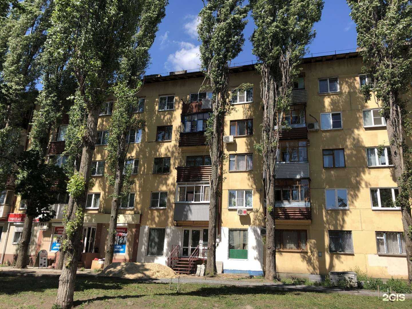 Отзывы на компанию House в Воронеже c фото - фотография 2 из 2