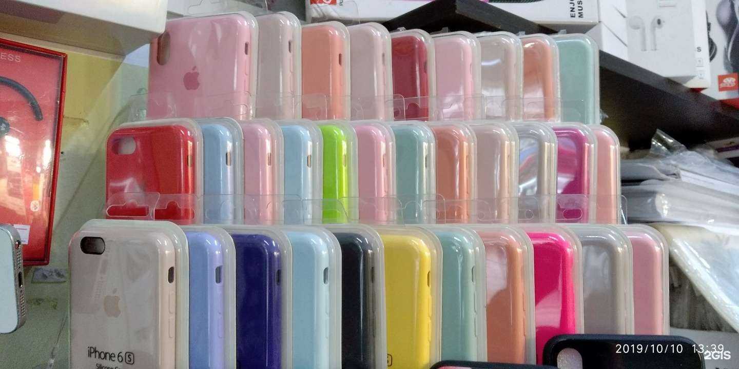 Отзывы на компанию Matrix в Казани c фото