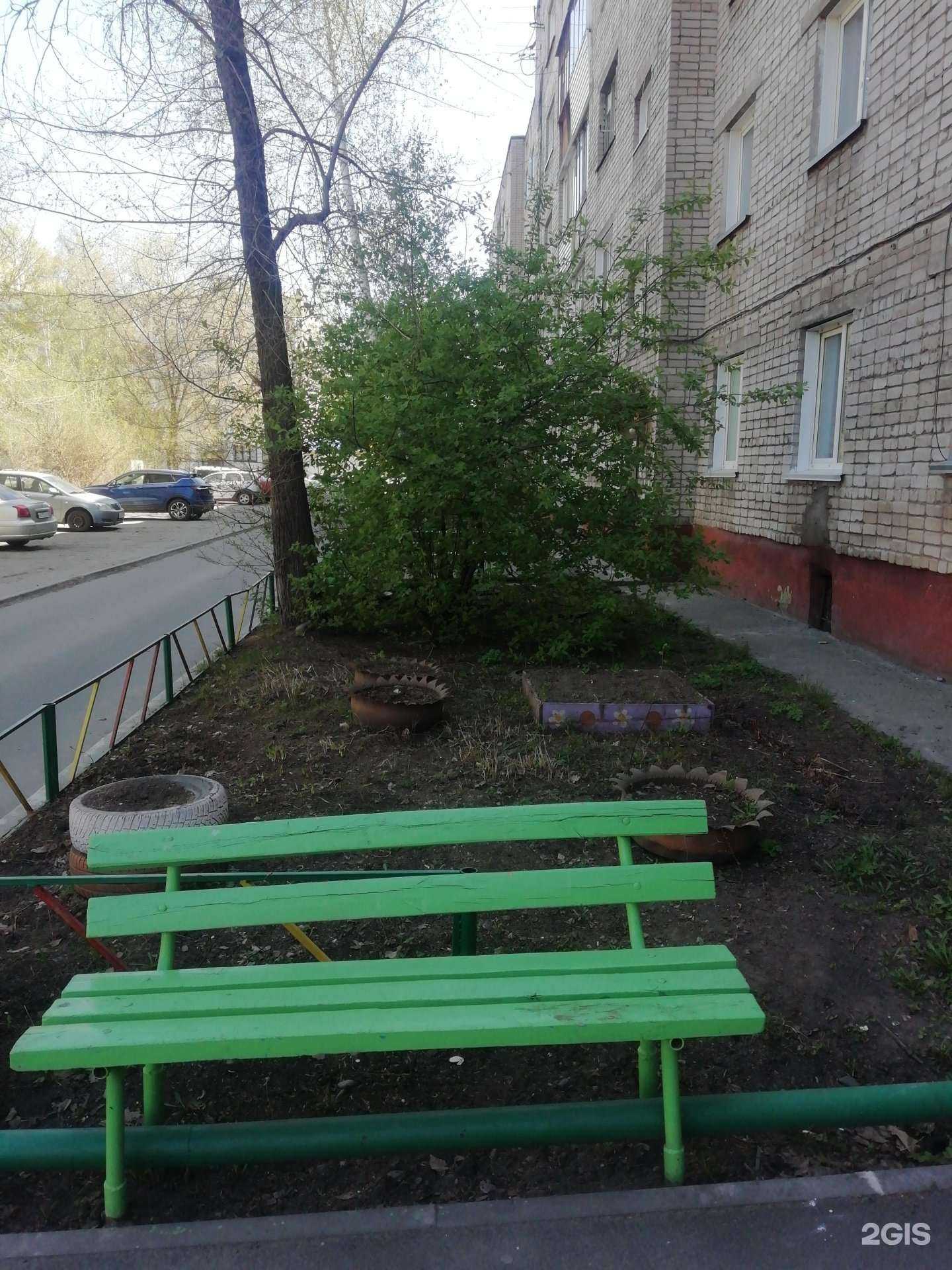 Отзывы на компанию Аптека №113 в Бийске c фото - фотография 2 из 2