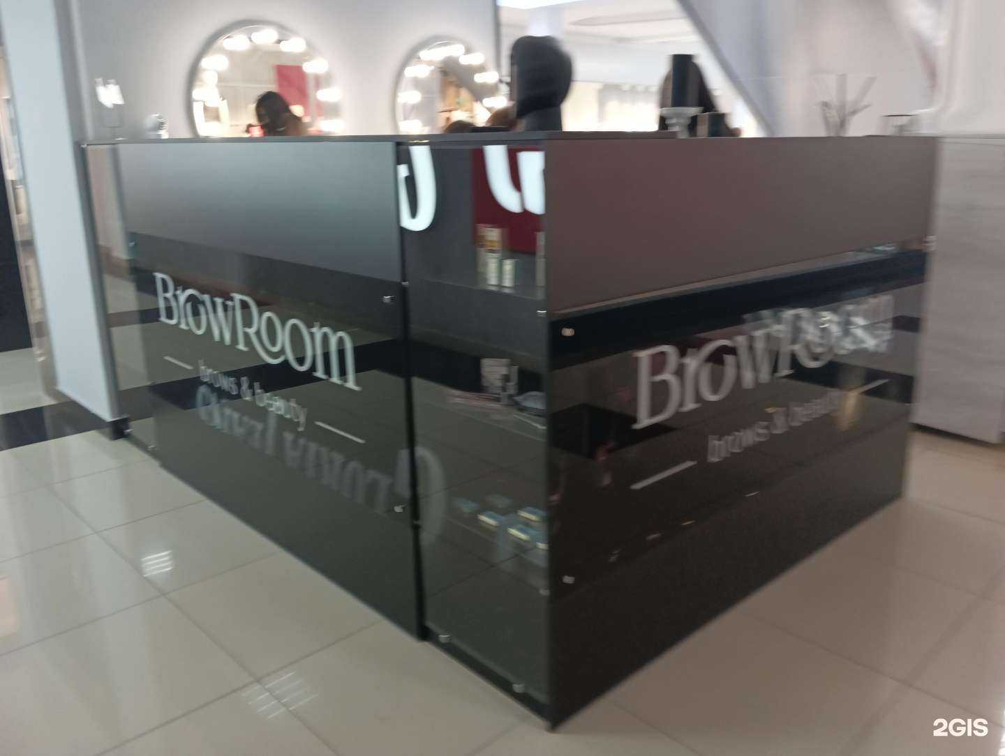 Отзывы на компанию Brow room в Димитровграде c фото