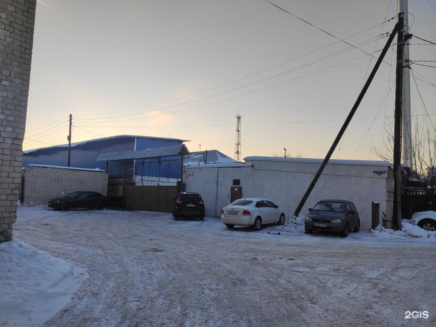 Отзывы на компанию Бител-МФ в Дзержинске c фото