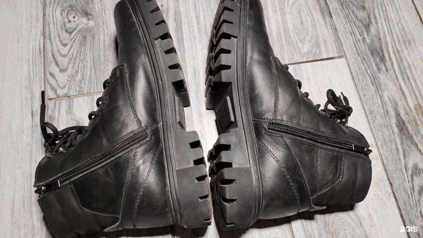 Отзывы на компанию Мастерская по ремонту обуви и изготовлению ключей в г. Новосибирск c фото