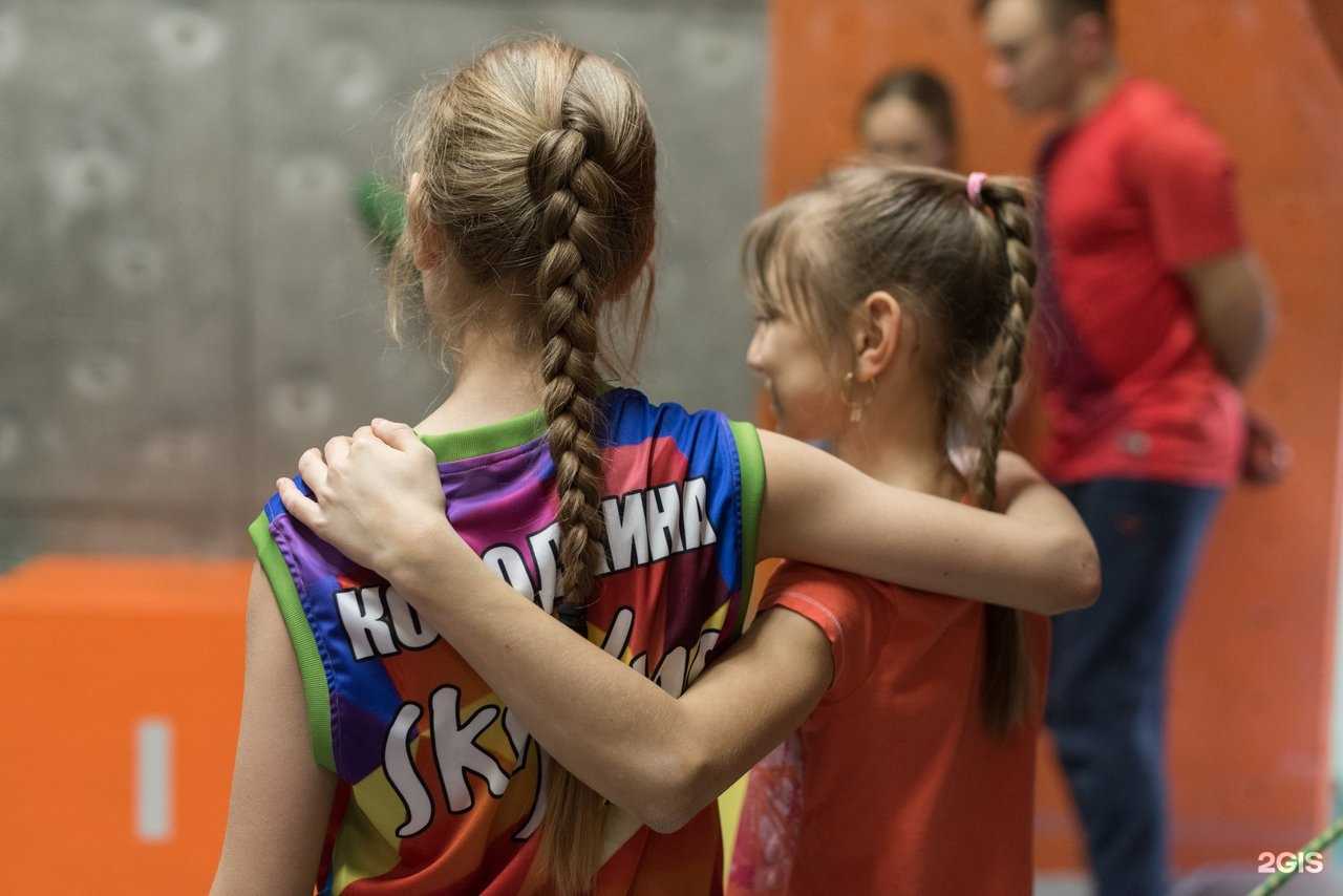 Отзывы на компанию Массаракш в Перми c фото