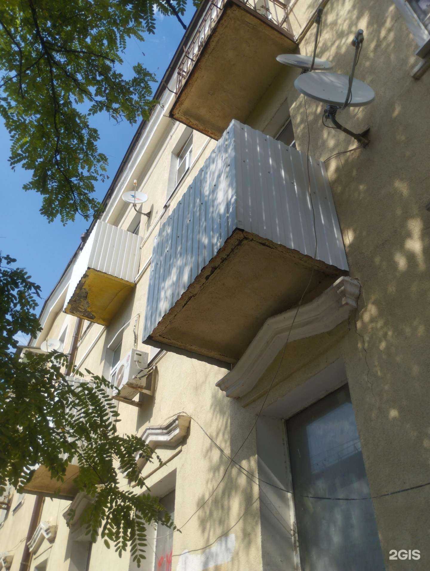 Отзывы на компанию ФГ в Ростове-на-Дону c фото - фотография 2 из 2