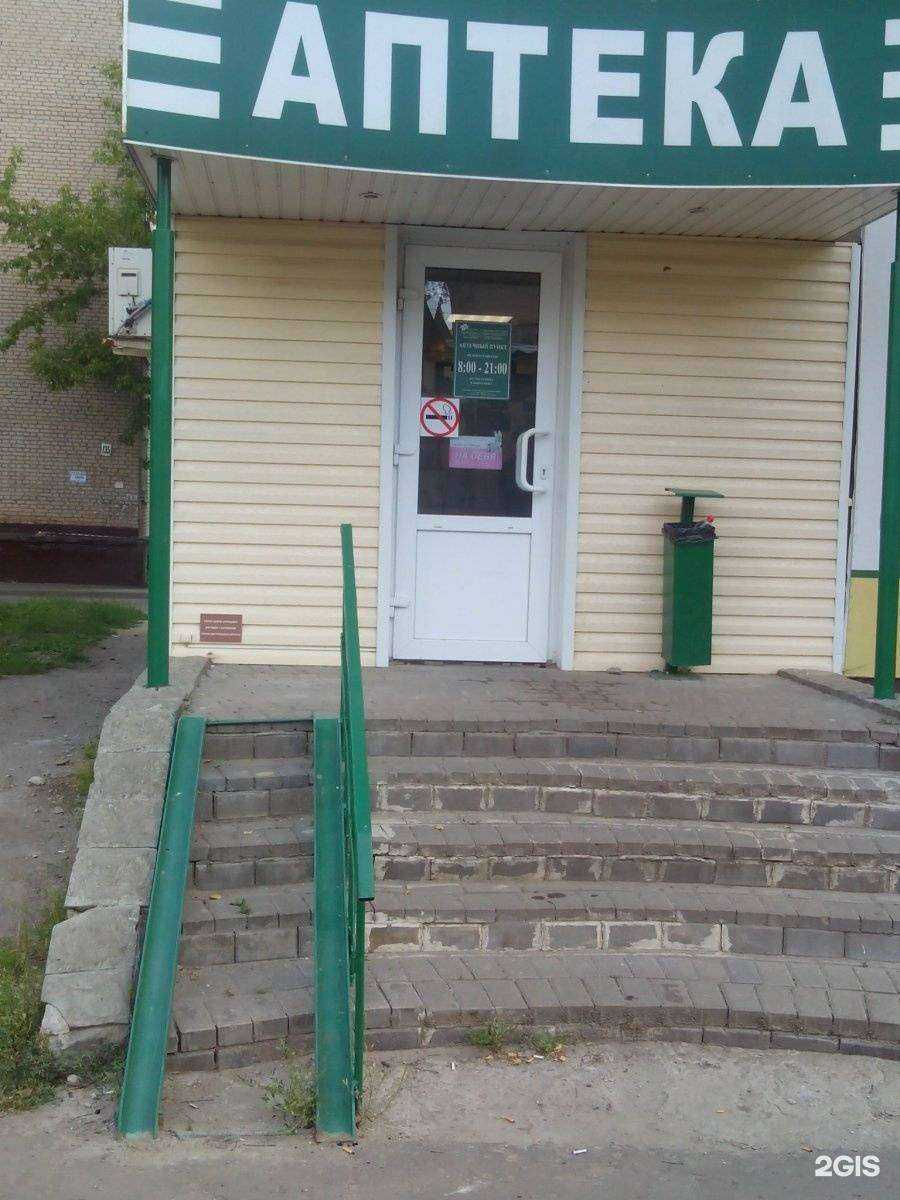 Отзывы на компанию Тамбовфармация в Тамбове c фото