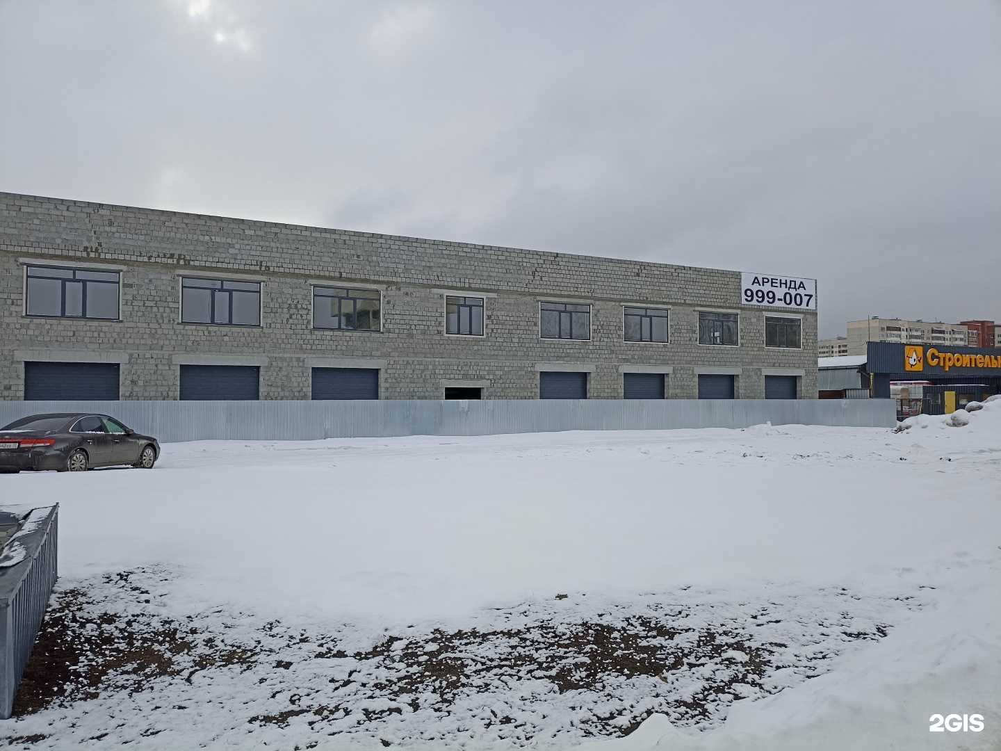 Отзывы на компанию Автомойка самообслуживания в Тюмени c фото - фотография 2 из 2