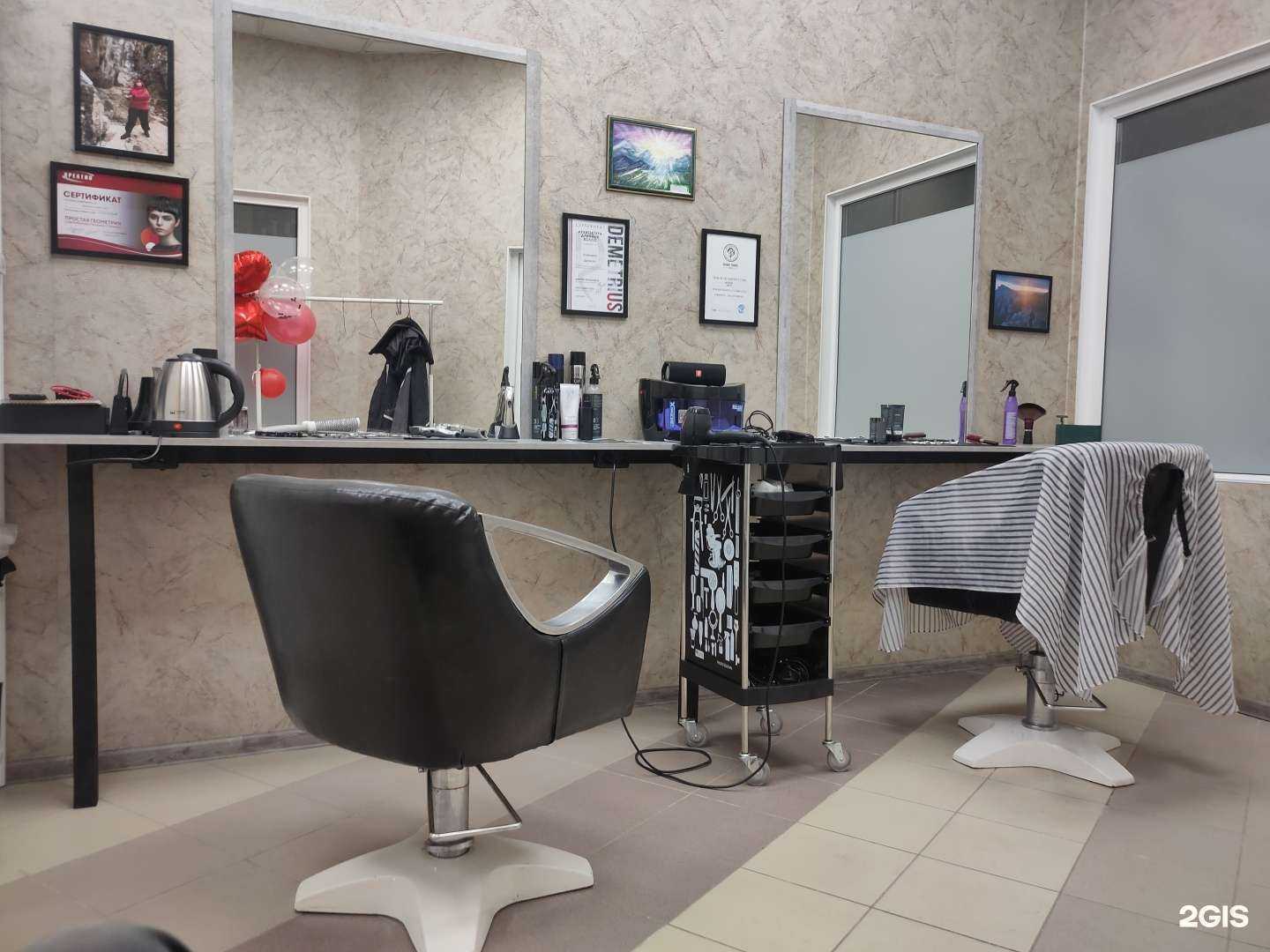 Отзывы на компанию На высоте в г. Калуга c фото