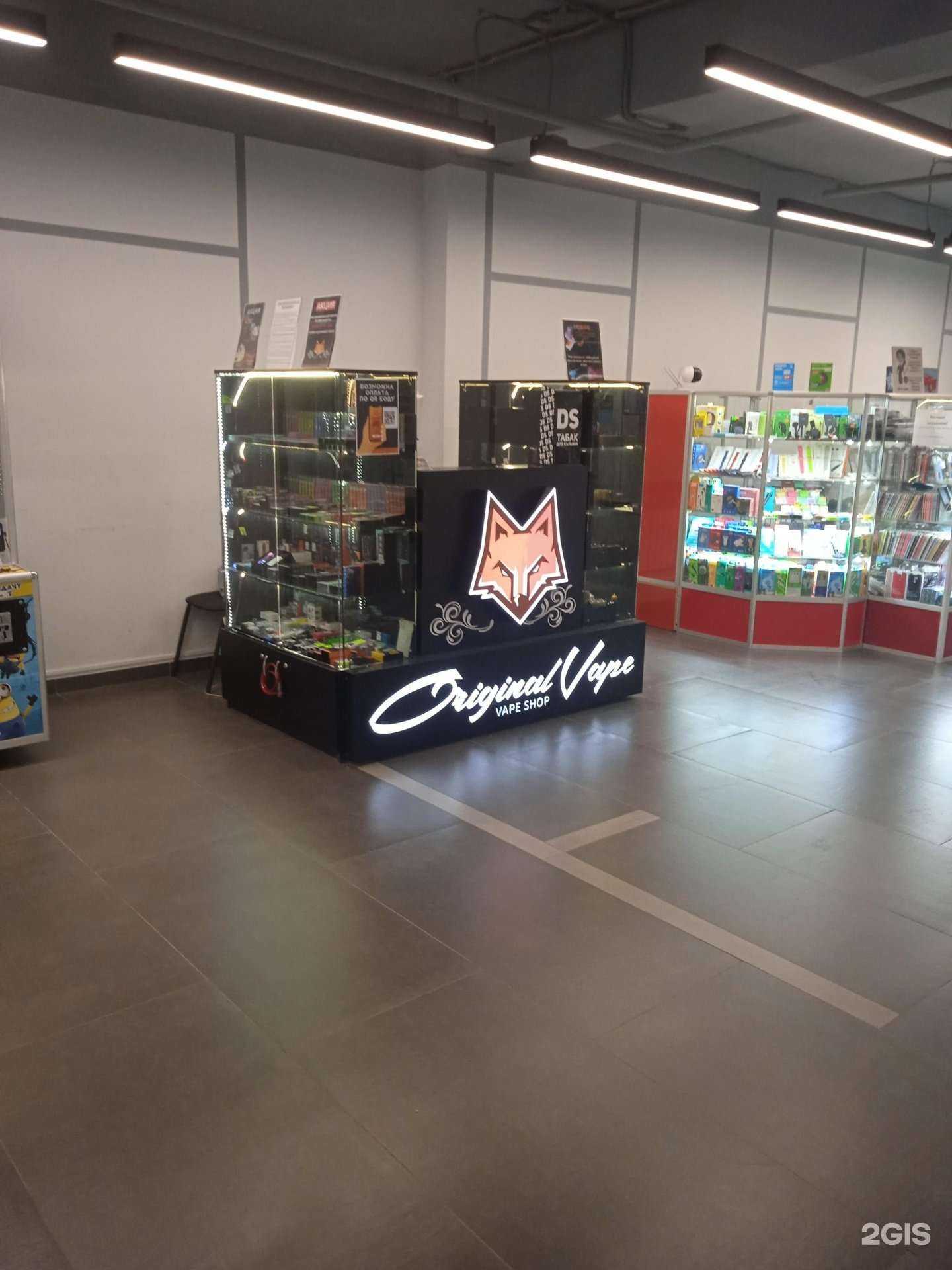 Отзывы на компанию Original vape shop в г. Саранск c фото