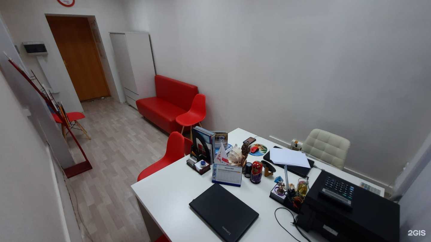 Отзывы на компанию Желтый чемодан в г. Уфа c фото