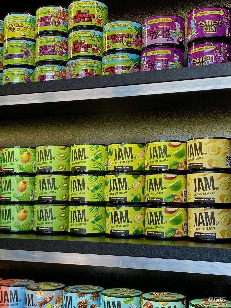 Отзывы на компанию Дым.Pro в г. Майкоп c фото