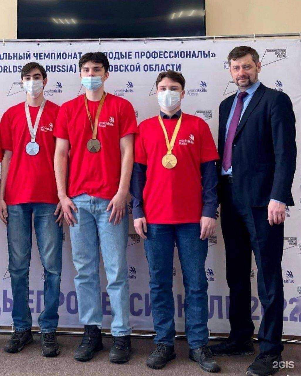 Отзывы на компанию Гарпикс в Иванове c фото