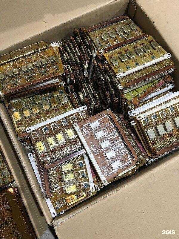 Отзывы на компанию Лом-плата в г. Коммунарка c фото