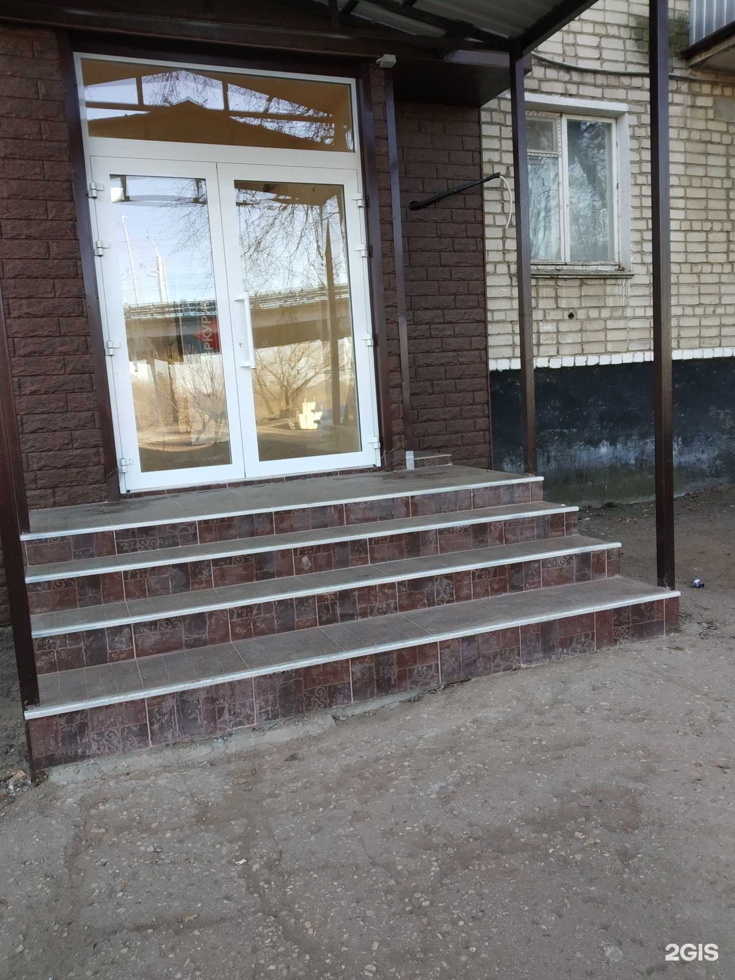 Отзывы на компанию Плюшка&Ватрушка в г. Тамбов c фото