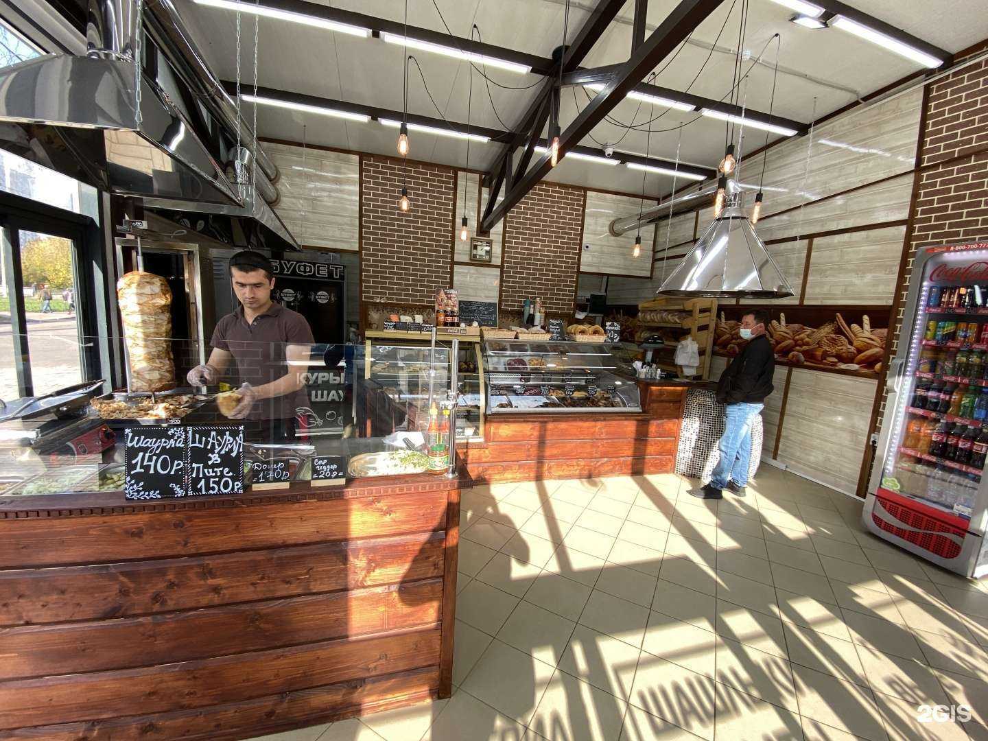 Отзывы на компанию Живая вода в Балашихе c фото - фотография 2 из 2