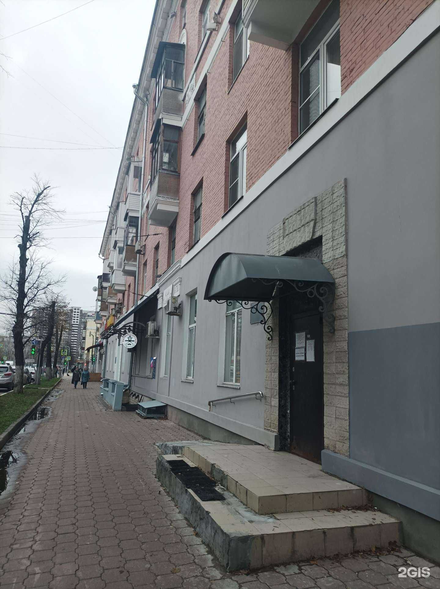 Отзывы на компанию Ювелирная мастерская в Балашихе c фото - фотография 2 из 2