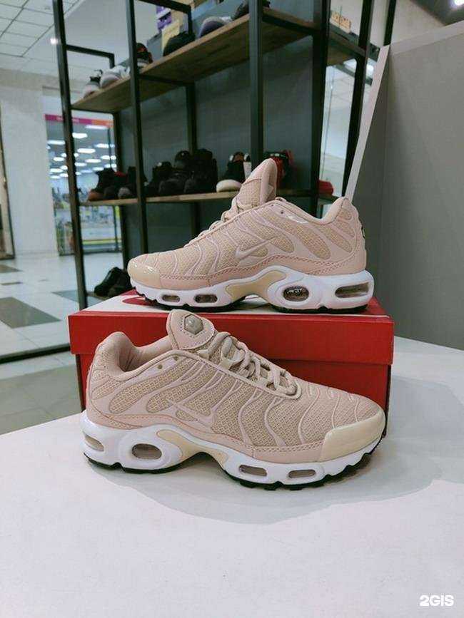 Отзывы на компанию Just Sneakers в Калуге c фото