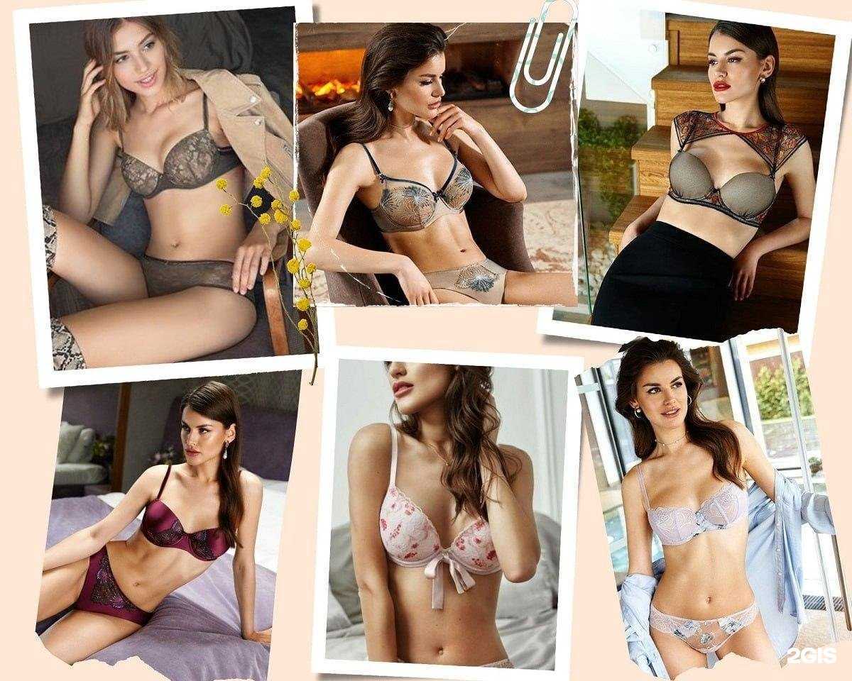 Отзывы на компанию Виктория&С в Саратове c фото