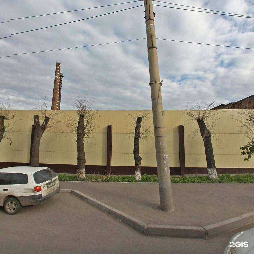 Отзывы на компанию Красноярск в Красноярске c фото - фотография 2 из 2