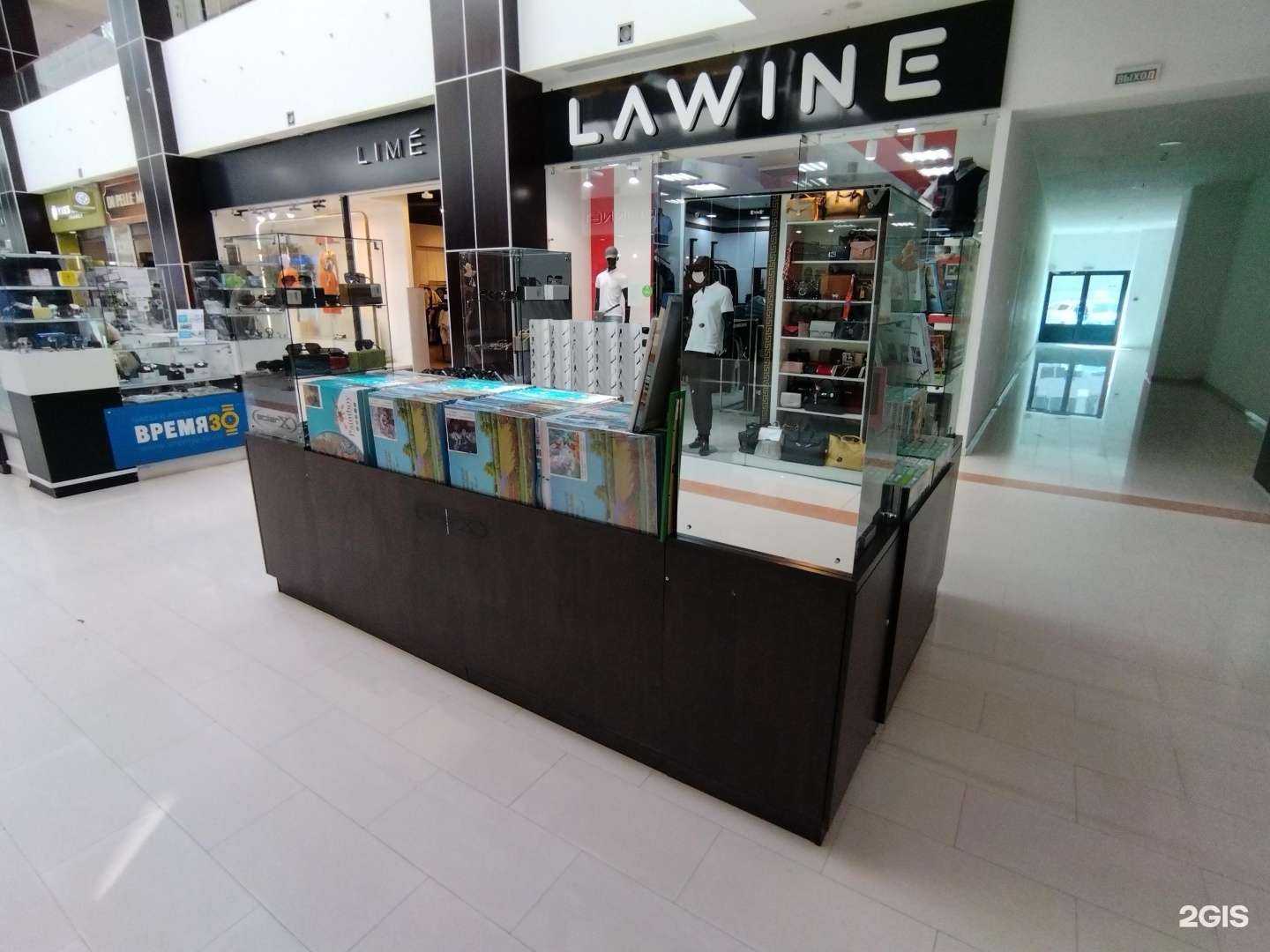 Отзывы на компанию Магазин картин по номерам и очков в Астрахани c фото