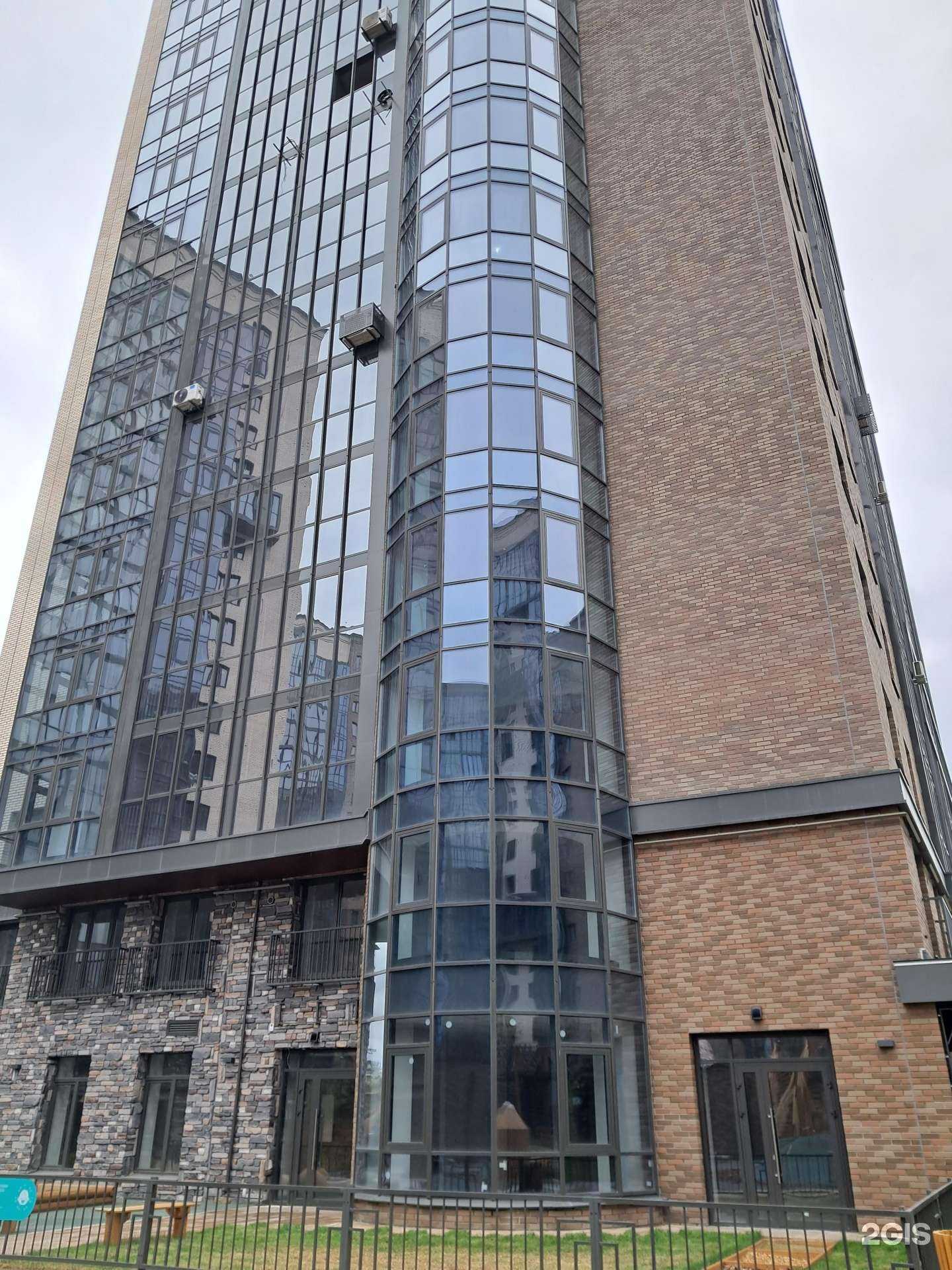 Отзывы на компанию Солнечный круг в г. Красноярск c фото