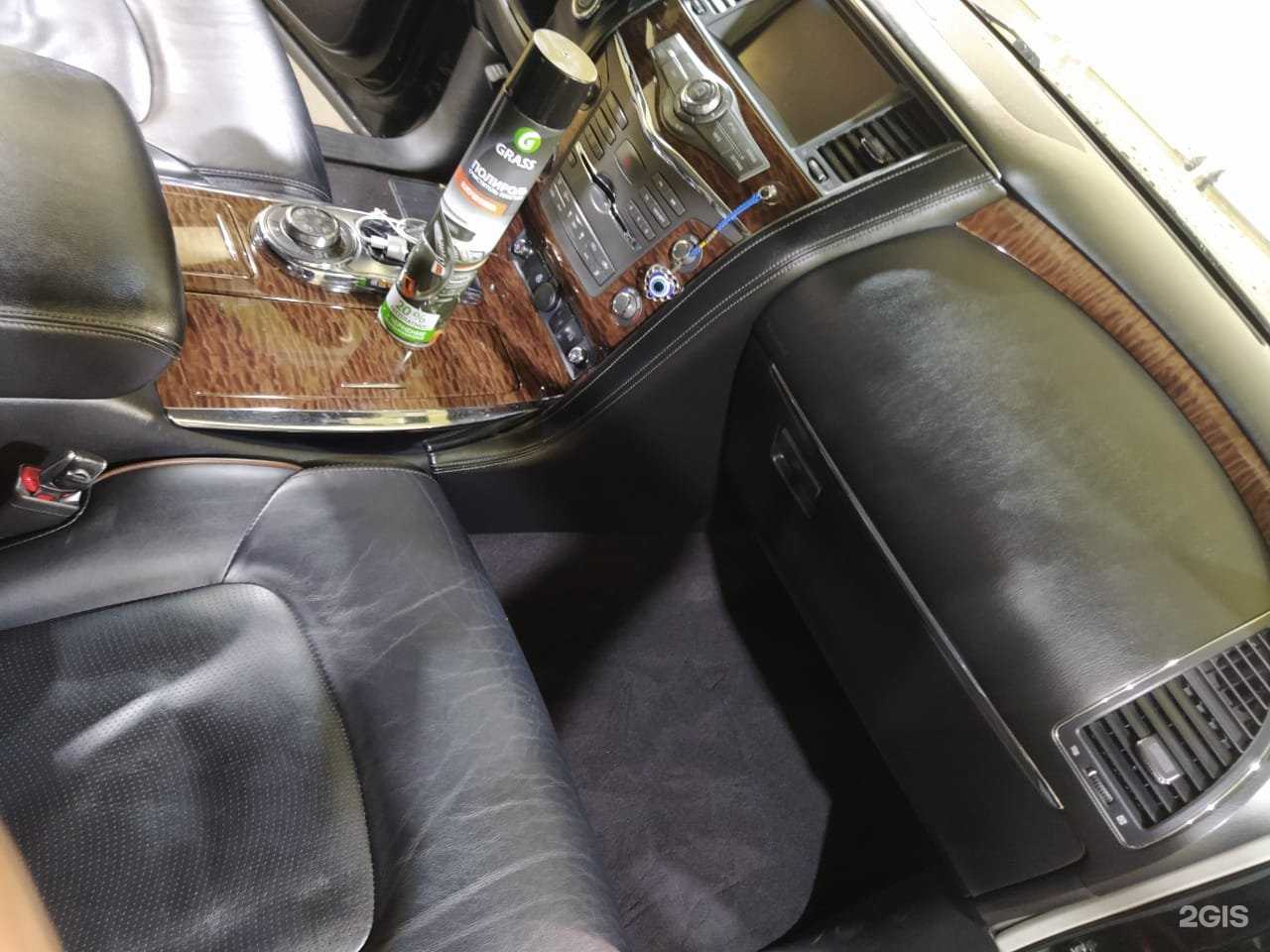 Отзывы на компанию Car Wash Center в г. Петропавловск-Камчатский c фото