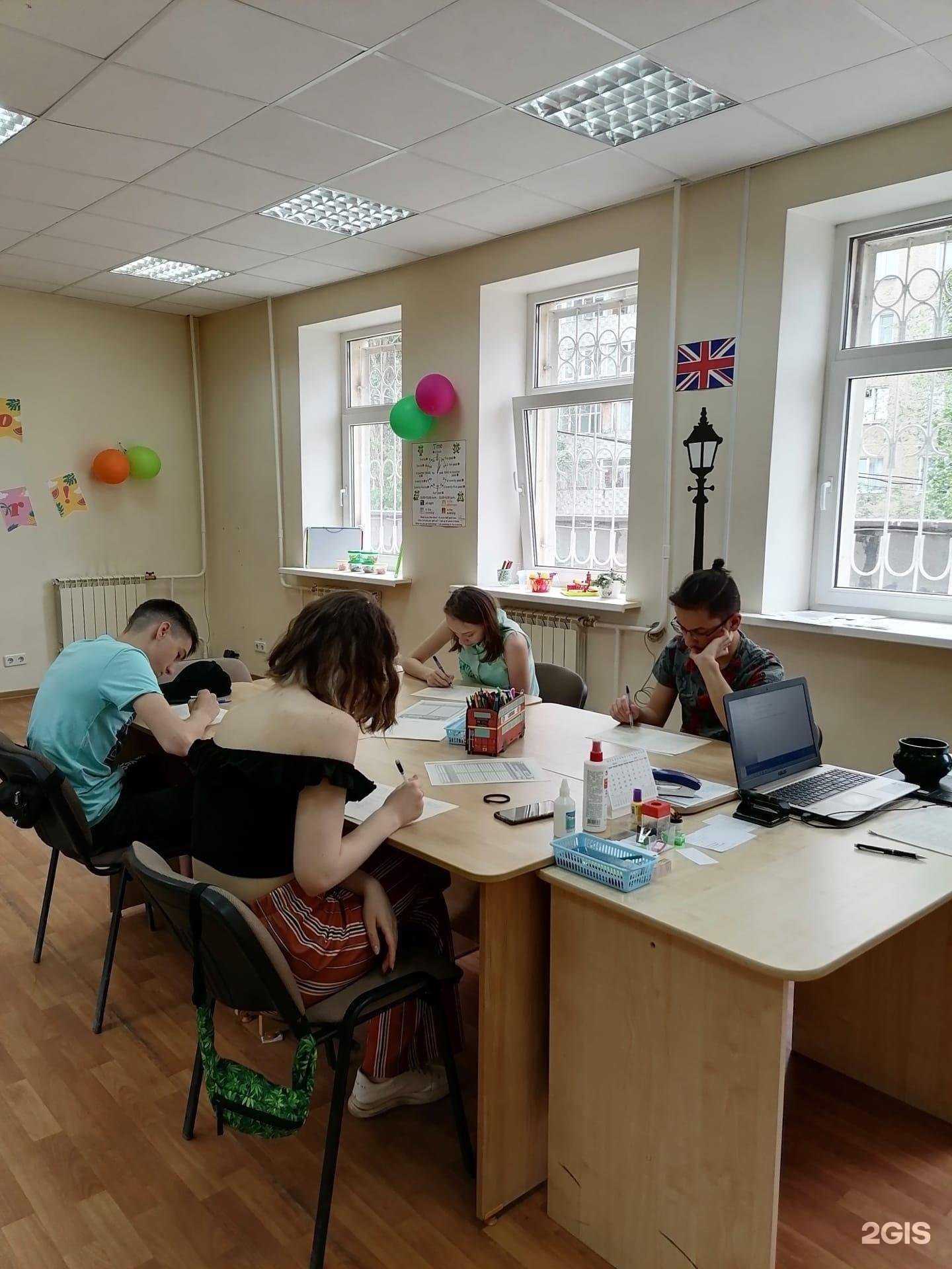 Отзывы на компанию Green school в Энгельсе c фото