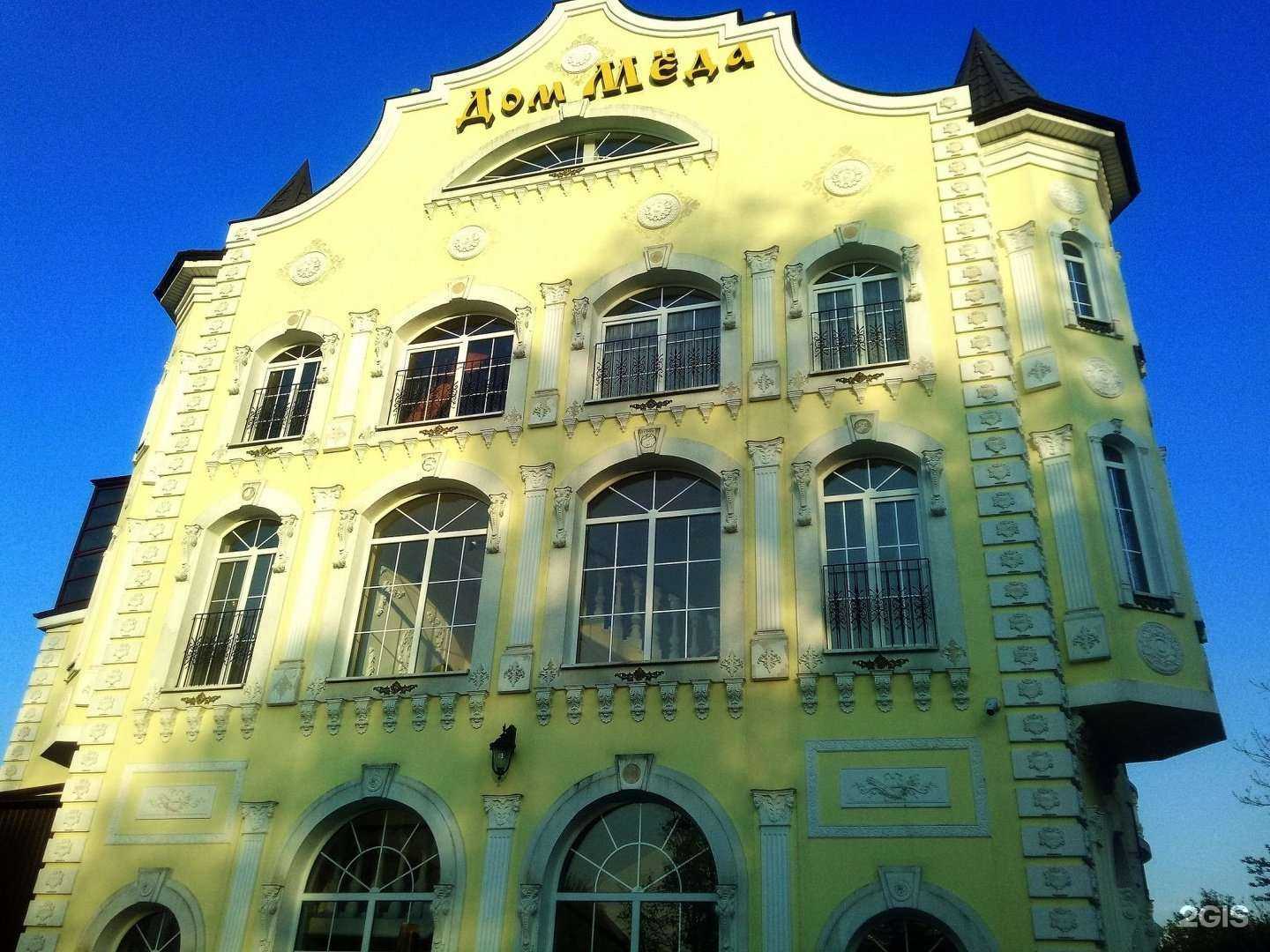 Отзывы на компанию Магазин автозапчастей в Калининграде c фото - фотография 2 из 2