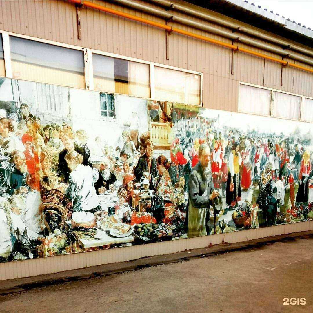 Отзывы на компанию Молоток в Волжском c фото - фотография 2 из 2