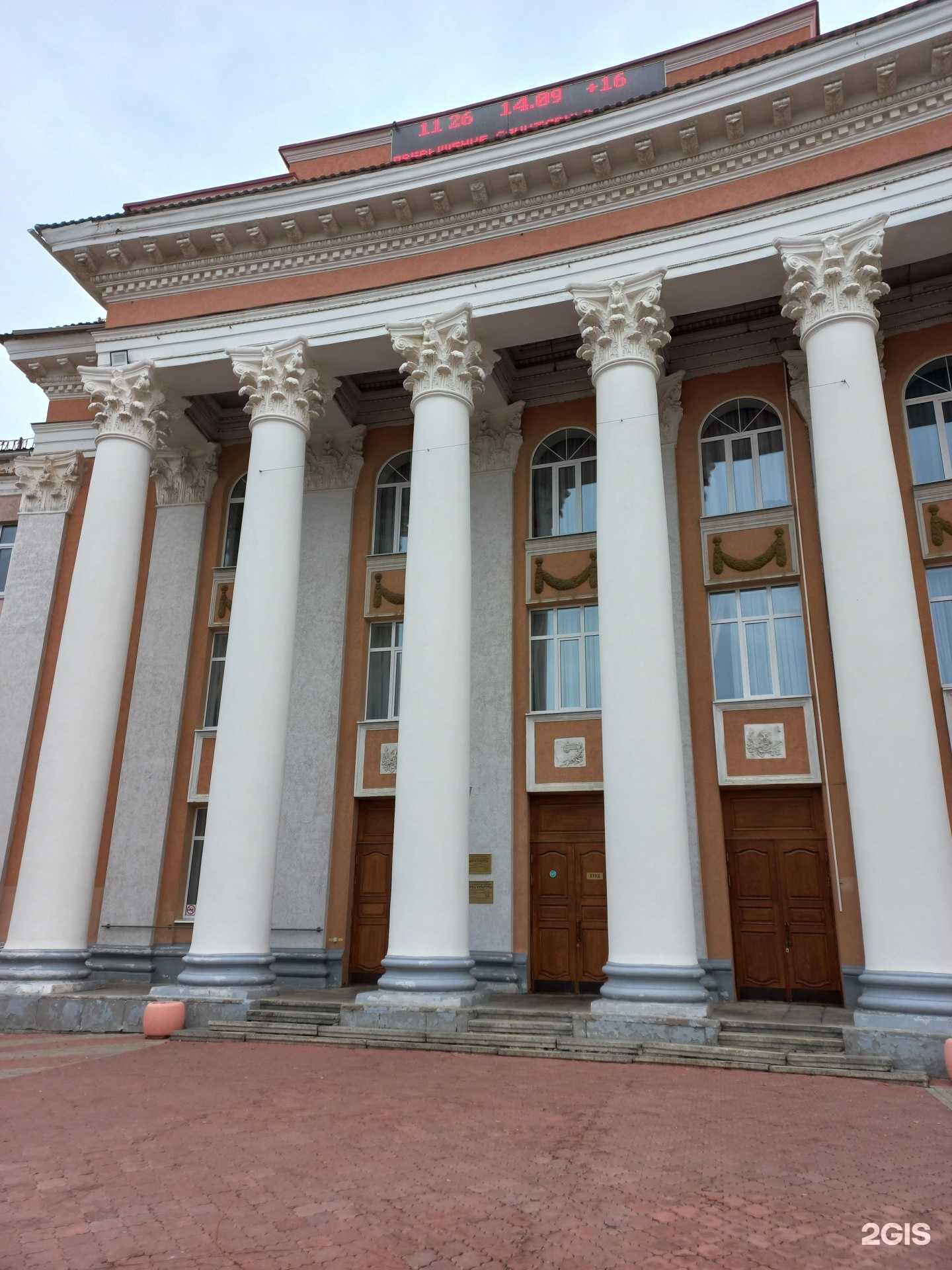 Отзывы на компанию Калинка в Новокуйбышевске c фото