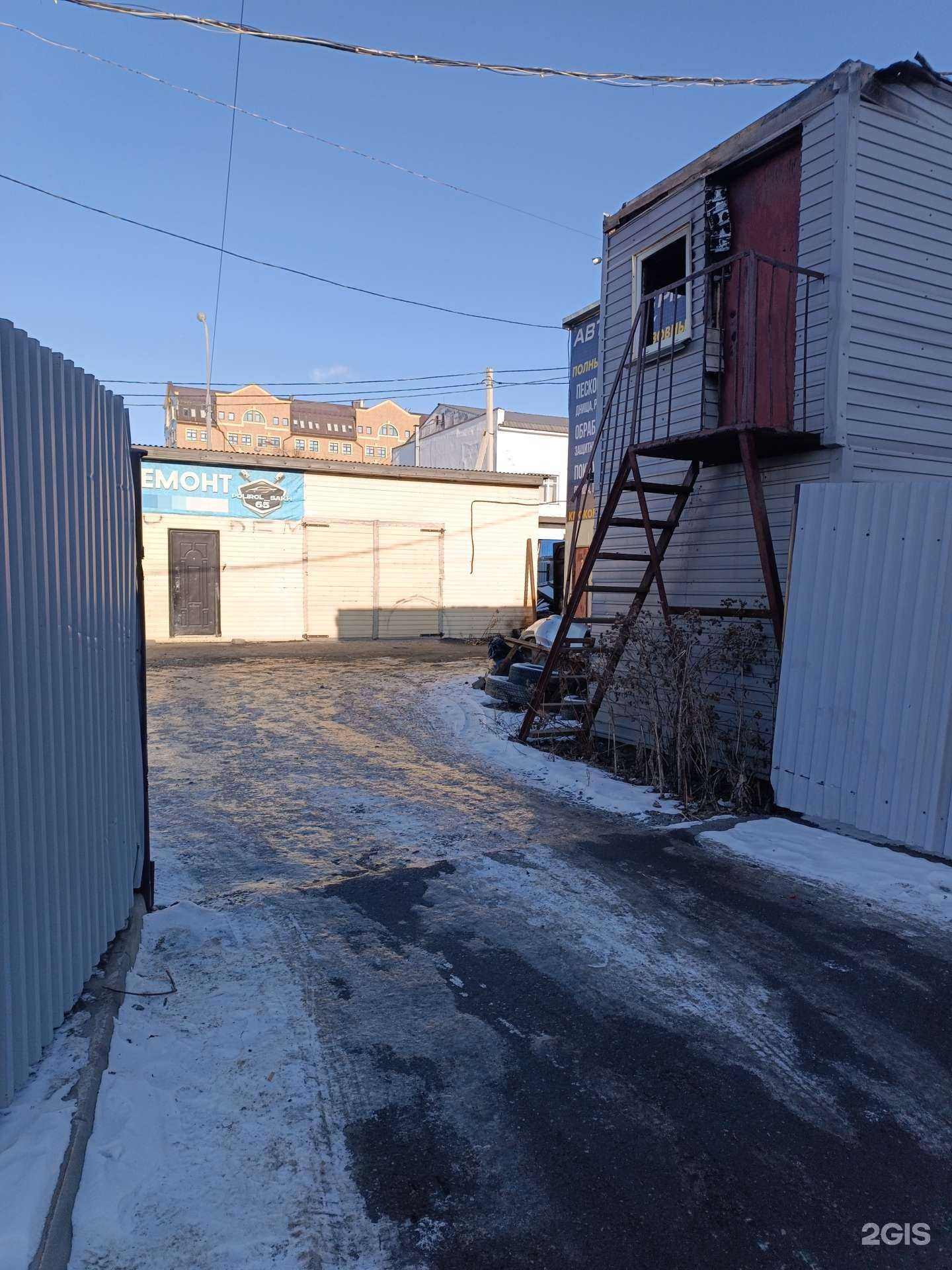 Отзывы на компанию Автоформат в г. Южно-Сахалинск c фото