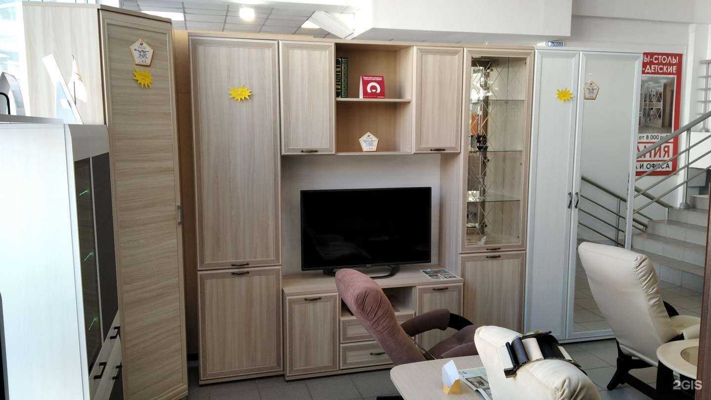 Отзывы на компанию Леон в Екатеринбурге c фото