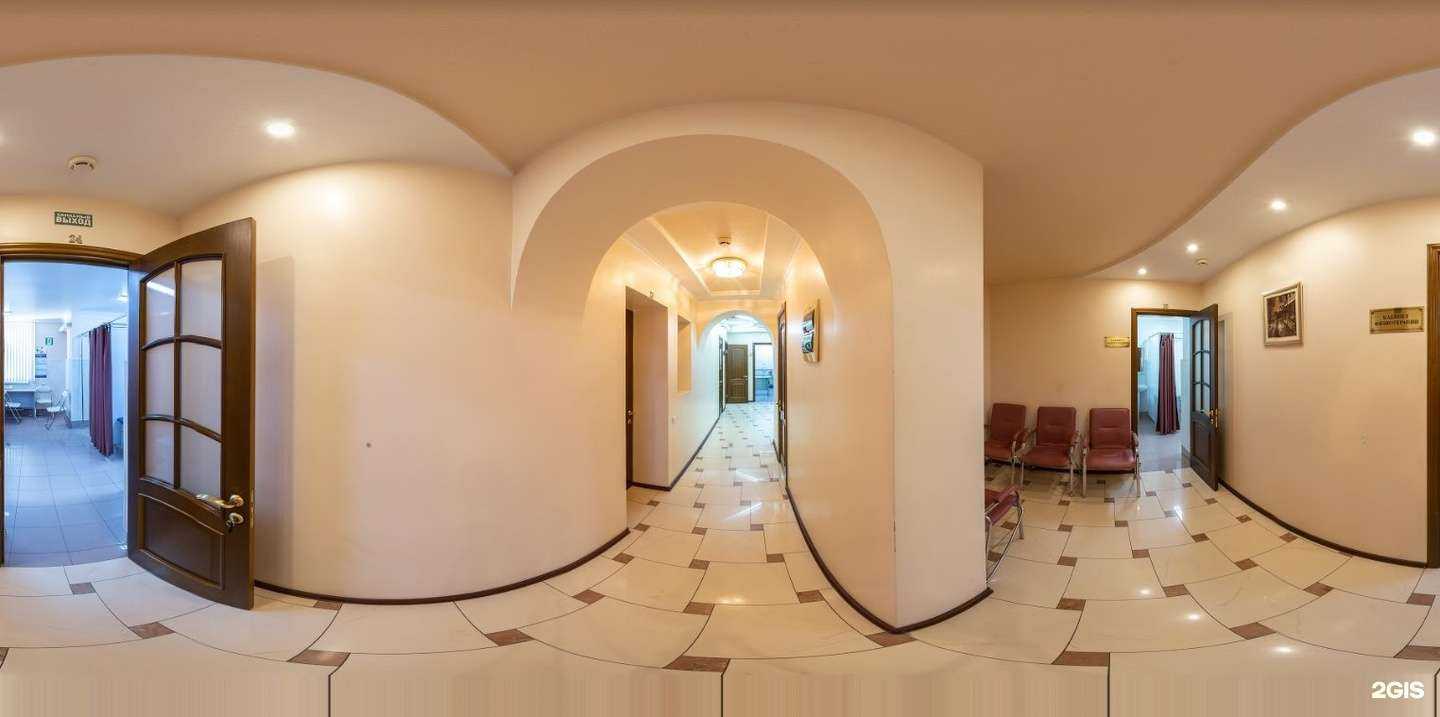 Отзывы на компанию Ваш Докторъ в г. Ростов-на-Дону c фото