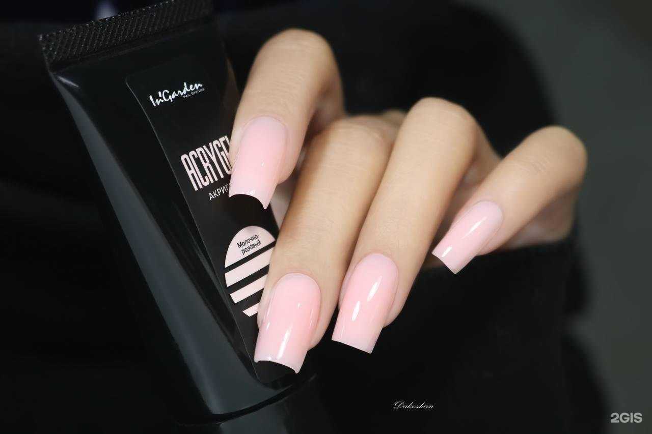 Отзывы на компанию Clematis в Краснодаре c фото