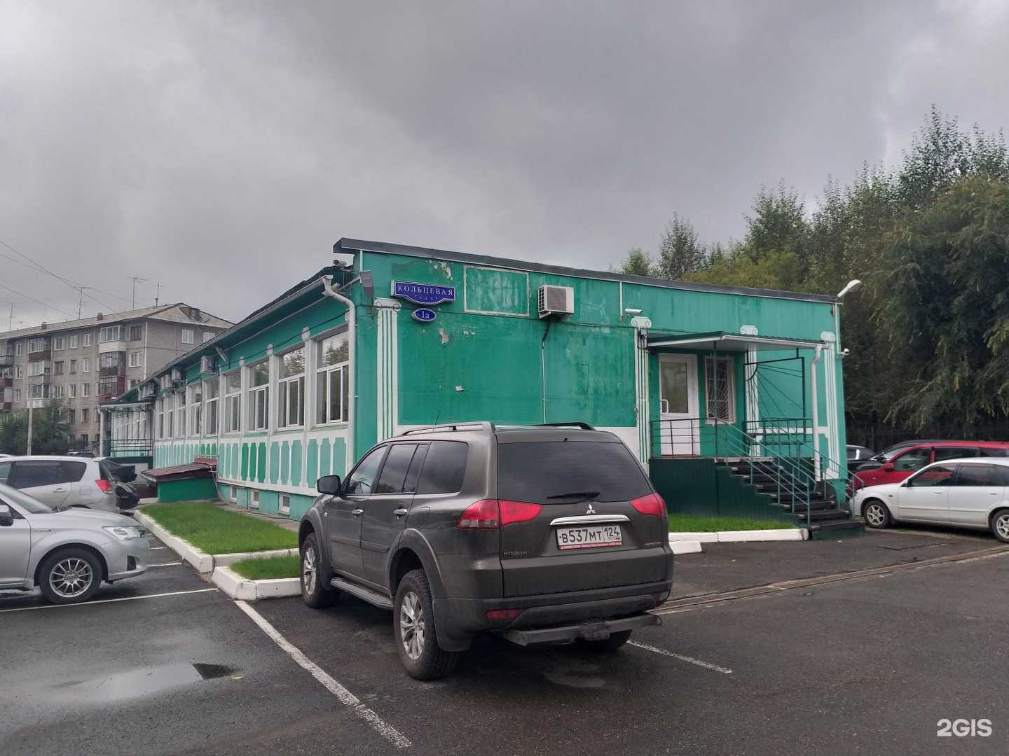 Отзывы на компанию Smart Клининг в Красноярске c фото - фотография 2 из 2