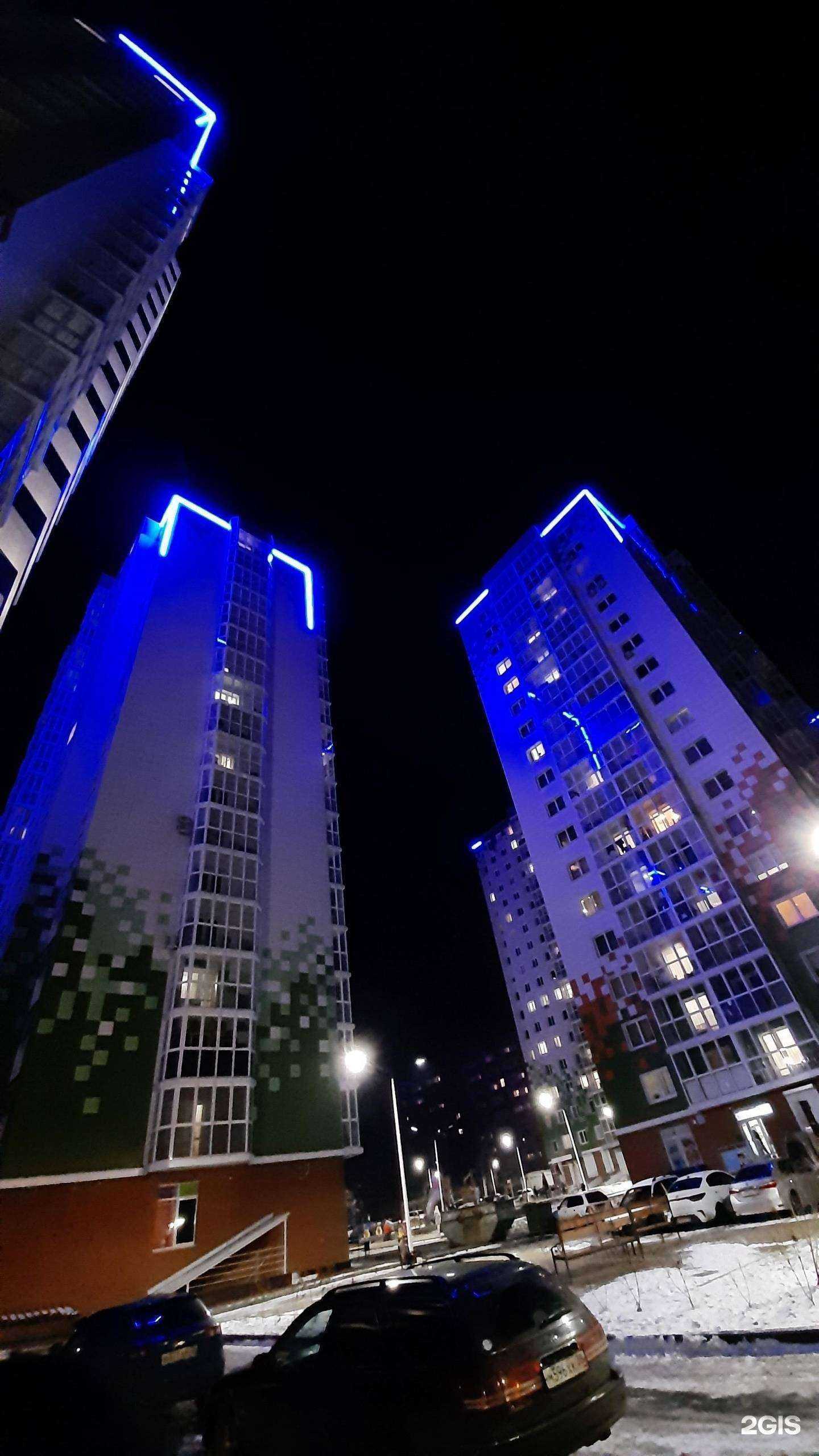 Отзывы на компанию Коса Империя волос в Иркутске c фото - фотография 2 из 2