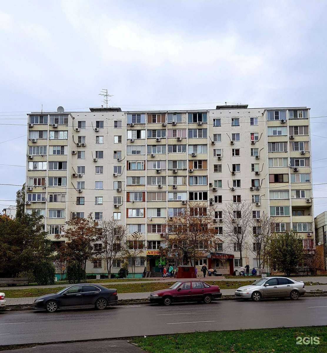 Отзывы на компанию Ломбард Пионер в Ростове-на-Дону c фото - фотография 2 из 2