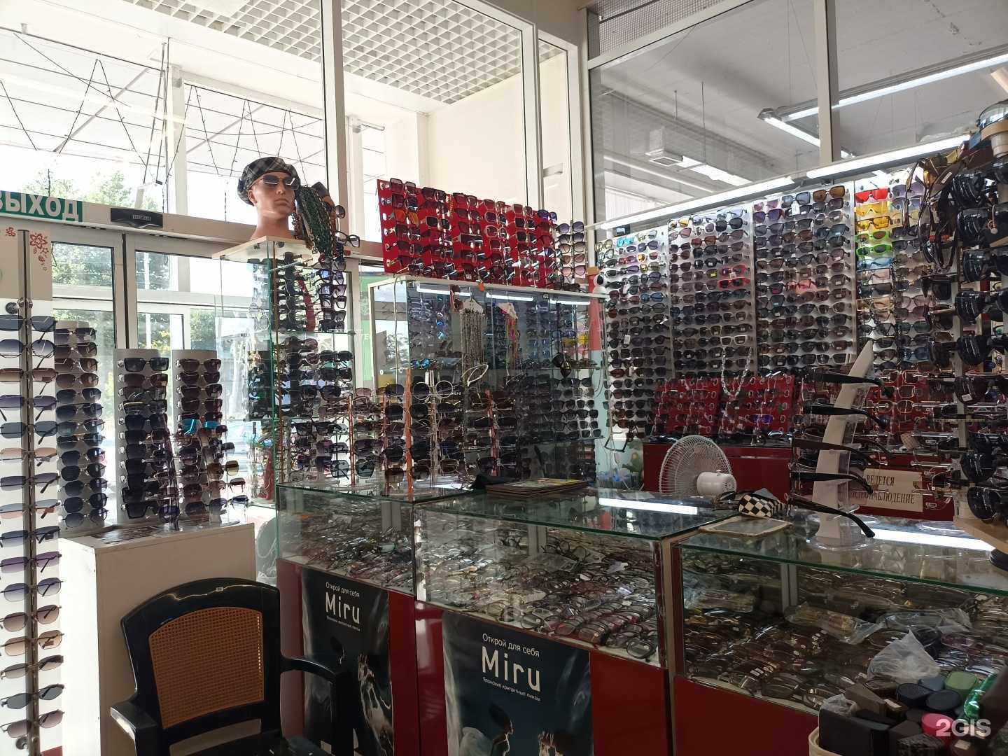 Отзывы на компанию Магазин солнцезащитных очков в г. Георгиевск c фото