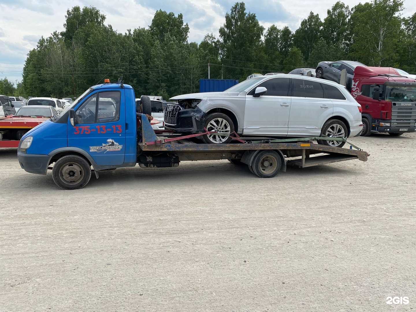 Отзывы на компанию Служба эвакуации автомобилей в г. Новосибирск c фото