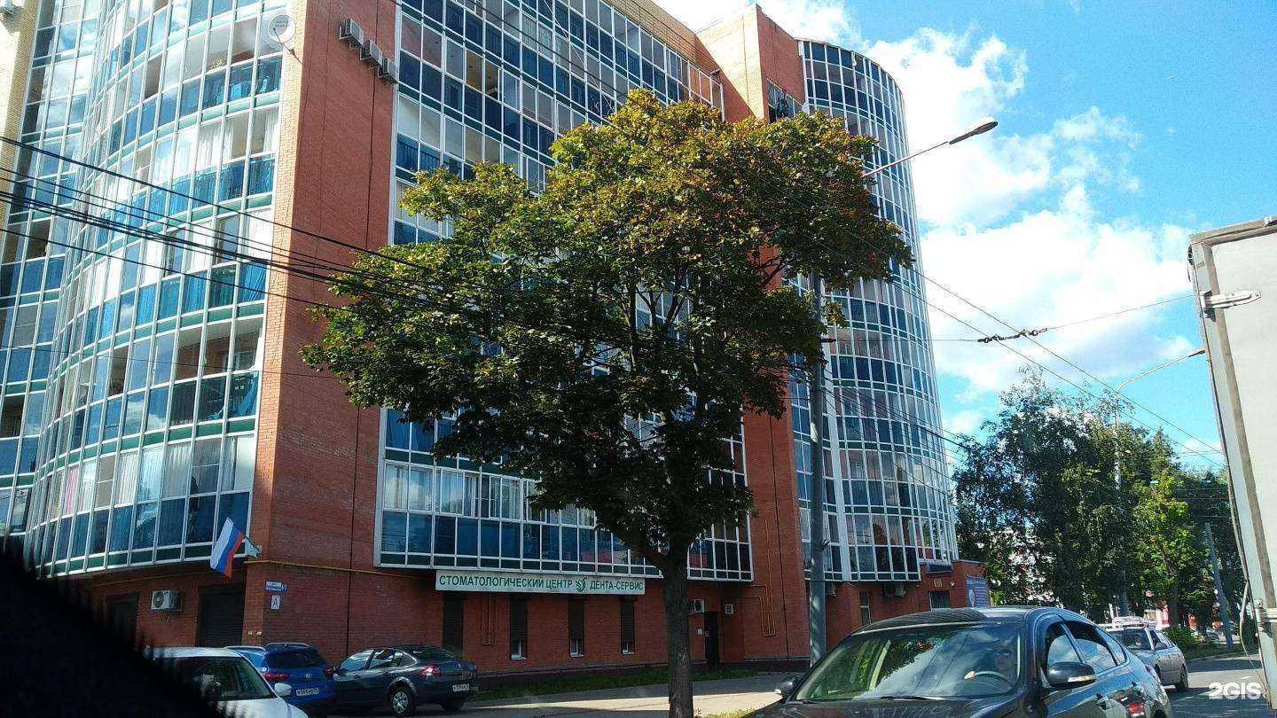 Отзывы на компанию Актив в Ярославле c фото - фотография 2 из 2