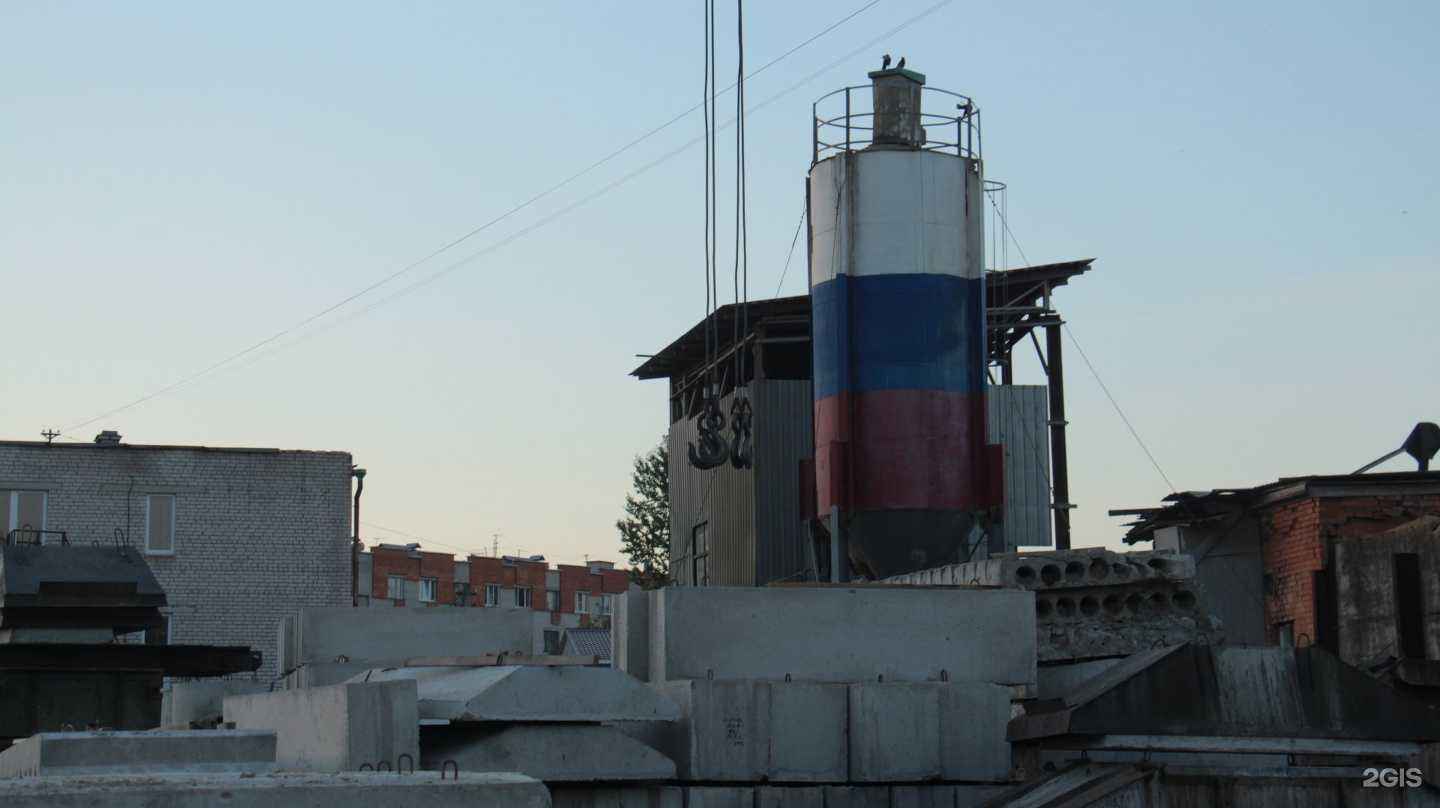 Отзывы на компанию ЖБИ в г. Псков c фото