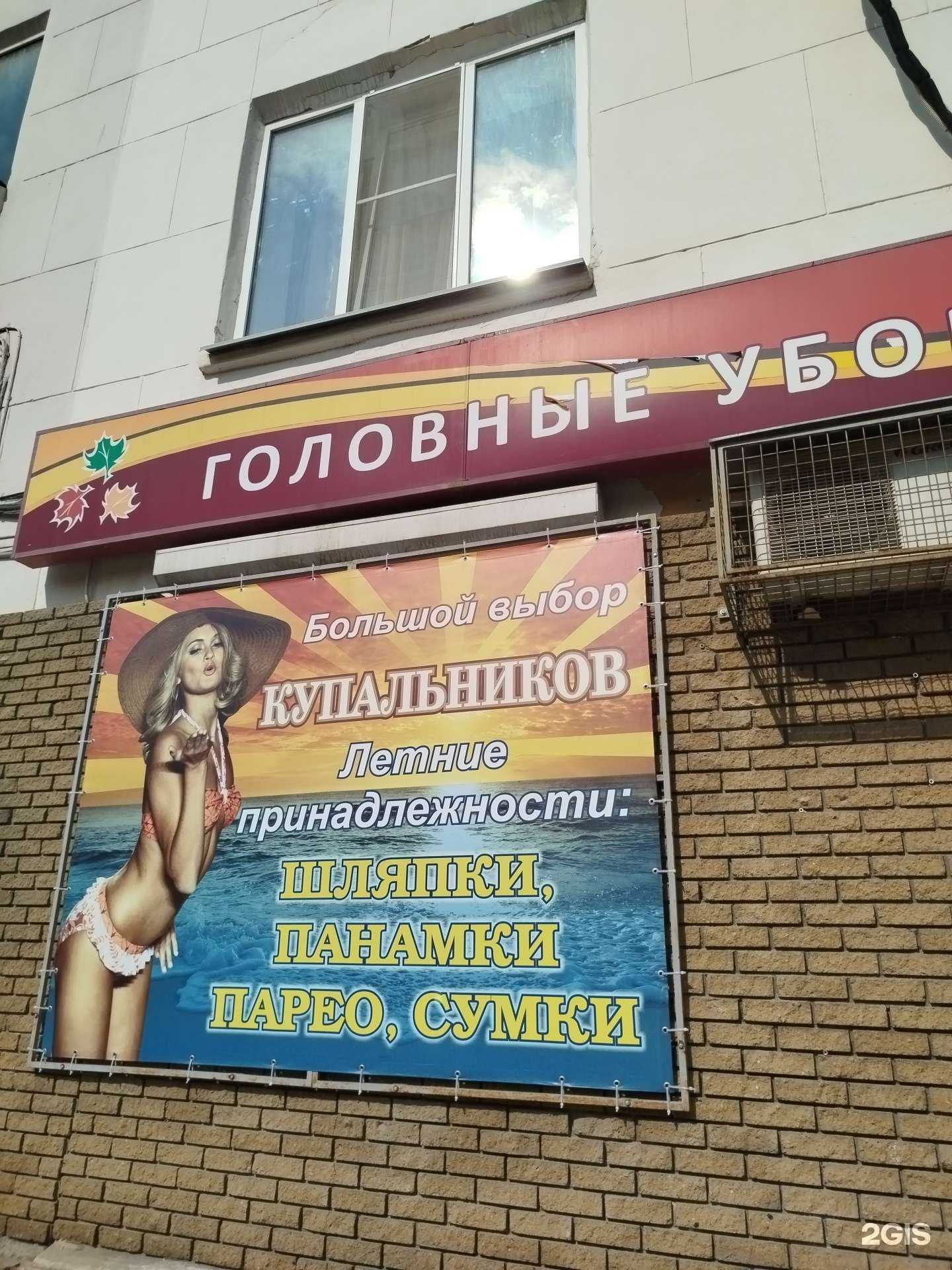 Отзывы на компанию Осень в Нижнем Новгороде c фото