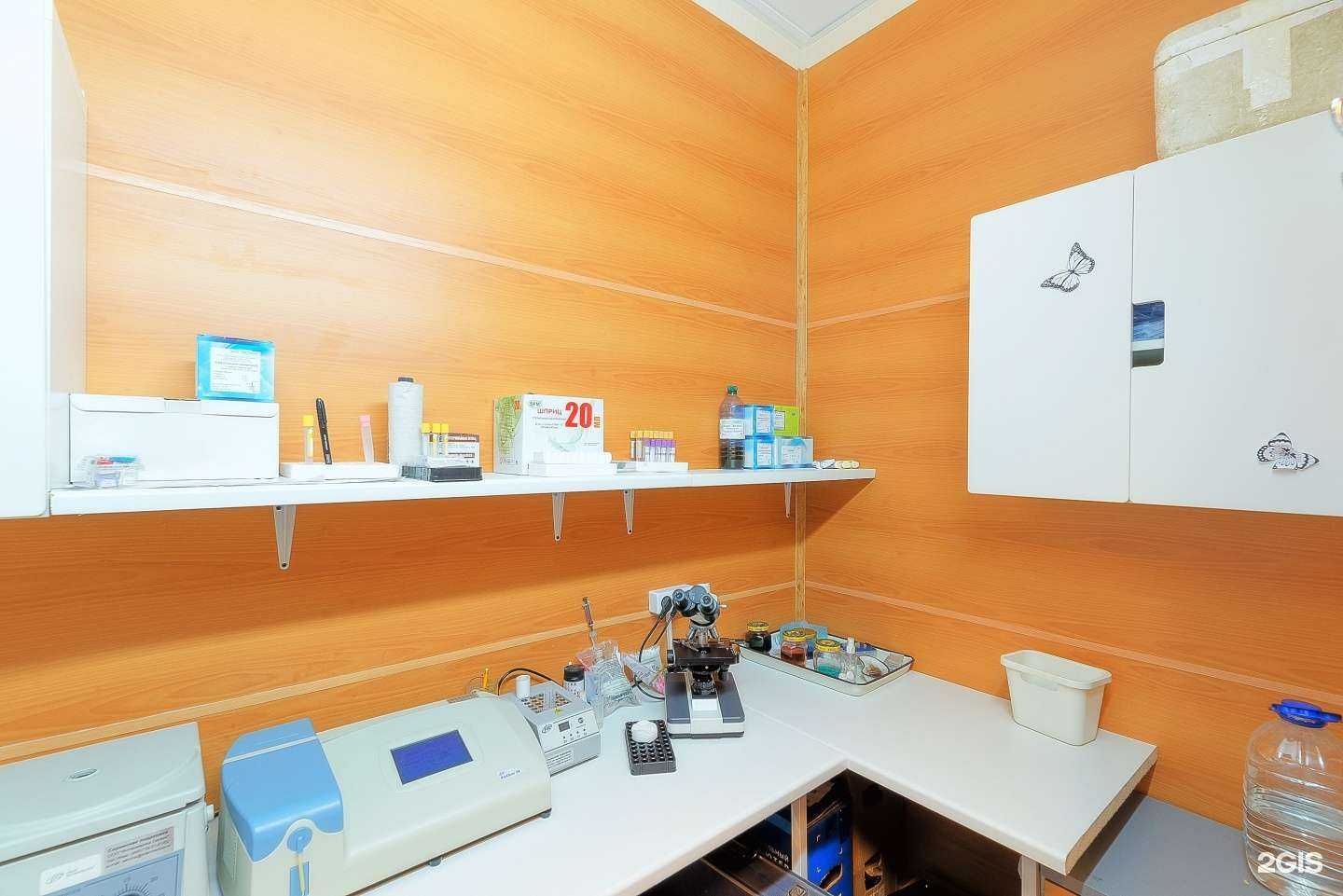 Отзывы на компанию ZooHelp в Красногорске c фото