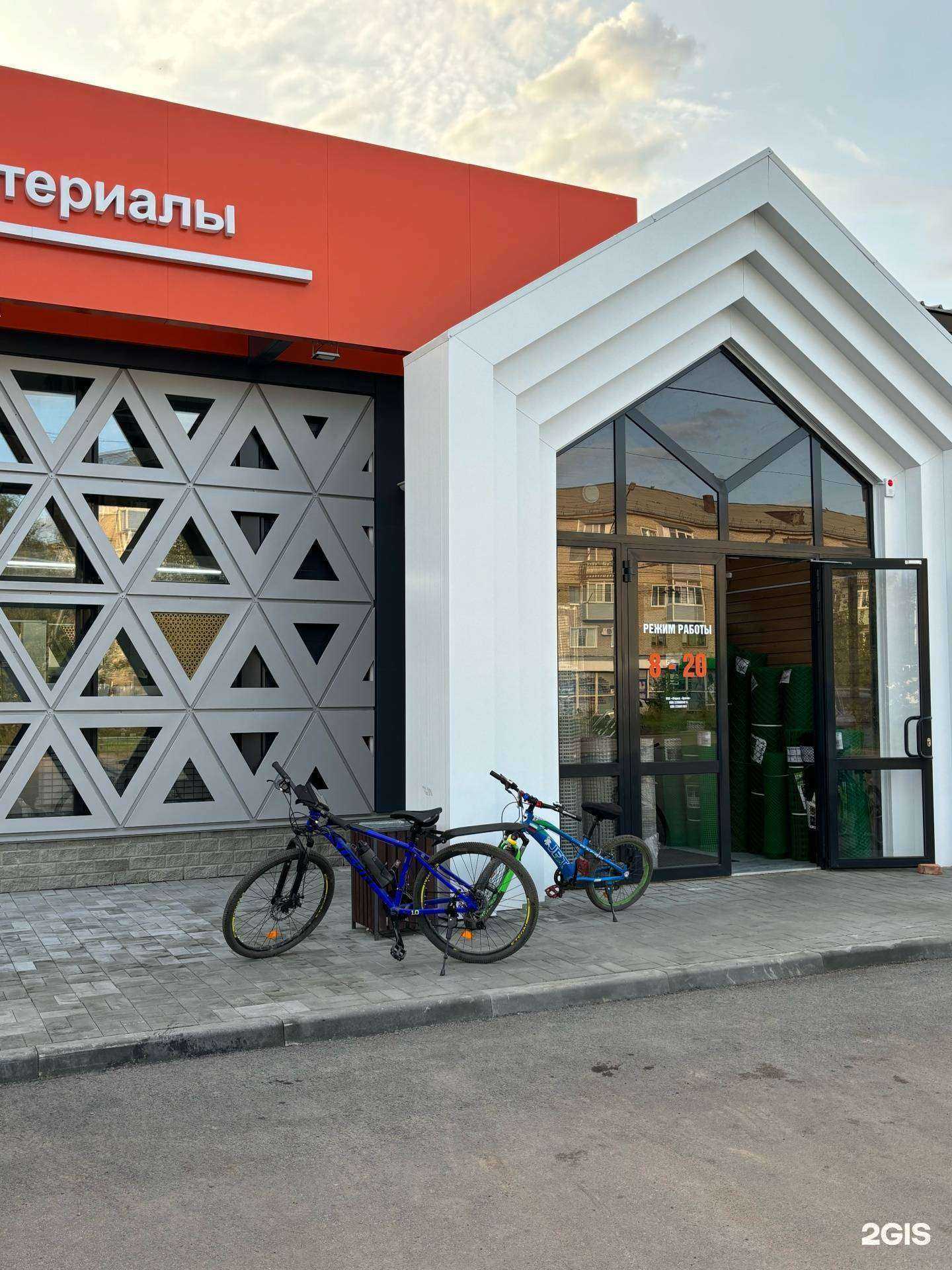 Отзывы на компанию Строймир в г. Рубцовск c фото