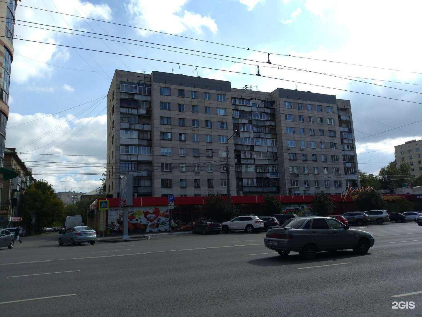 Отзывы на компанию Классика в Челябинске c фото - фотография 2 из 2