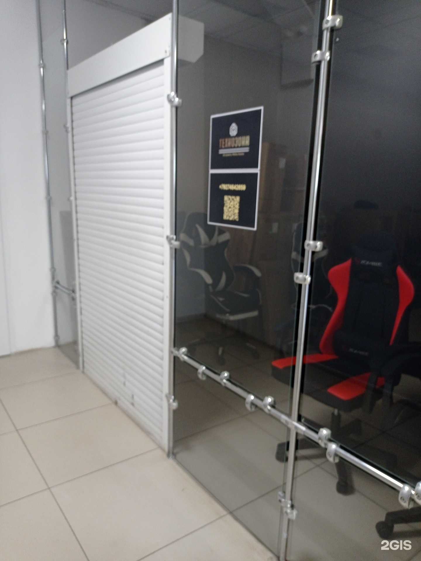 Отзывы на компанию Технозона в г. Набережные Челны c фото