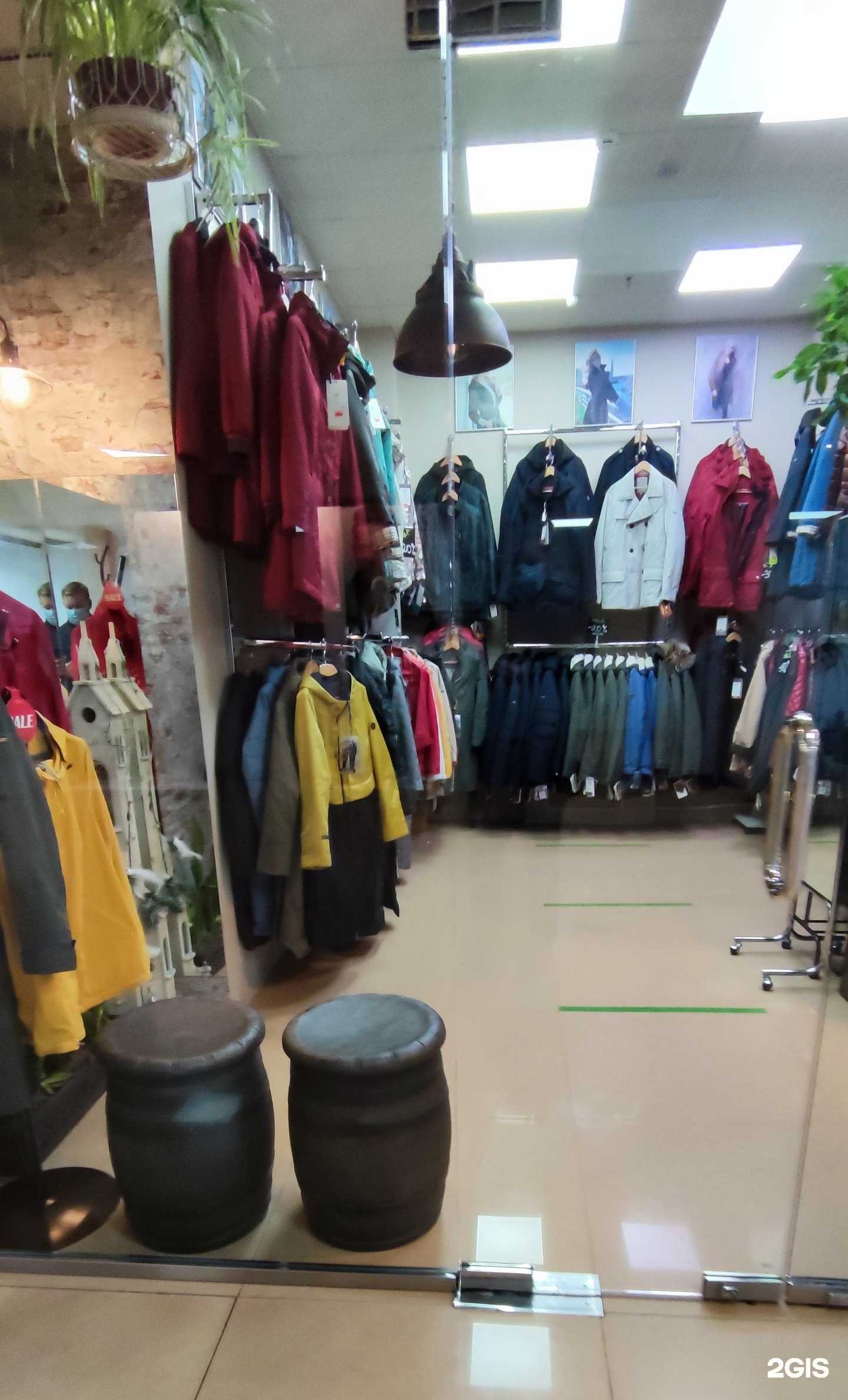 Отзывы на компанию NorthBloom в Архангельске c фото