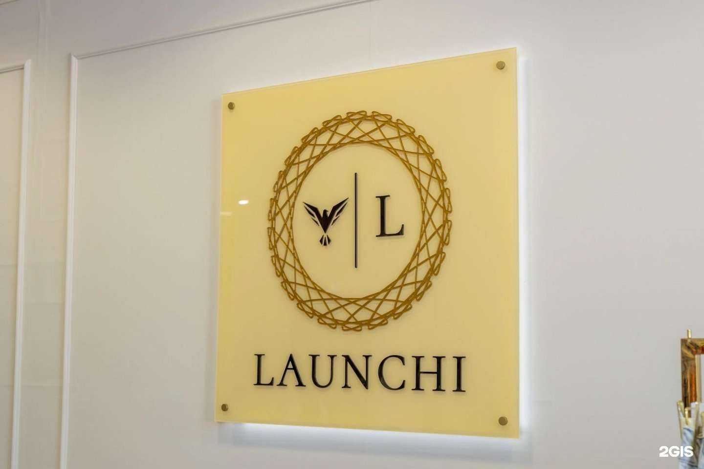 Отзывы на компанию Launchi в Твери c фото